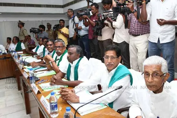 all party meeting 06